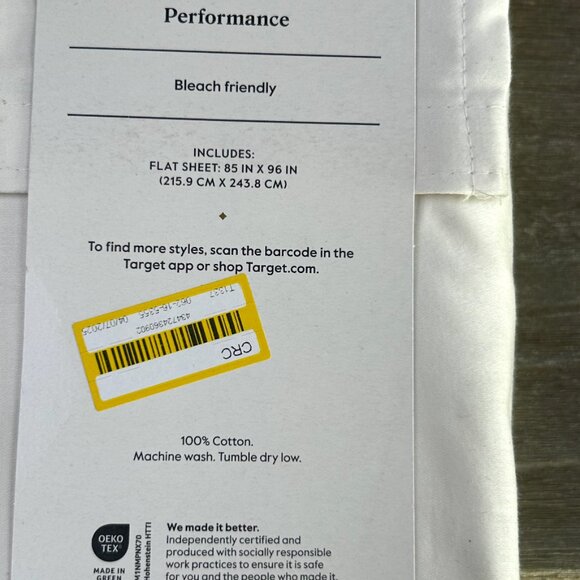 Performance Full Flat Sheet x2 Threshold Target - Picture 3 of 4